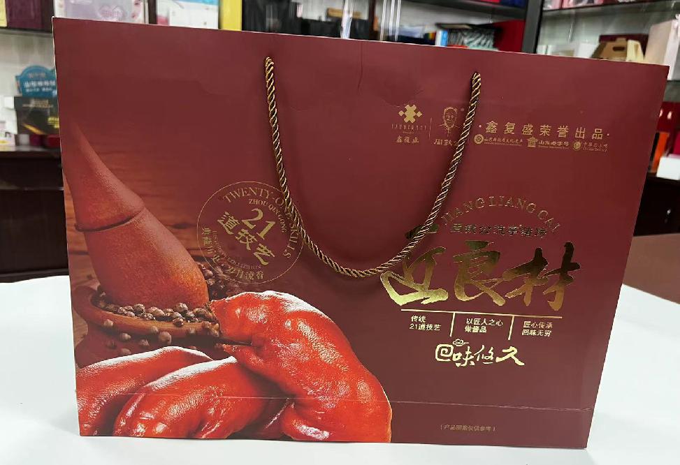 宁津礼品盒定制